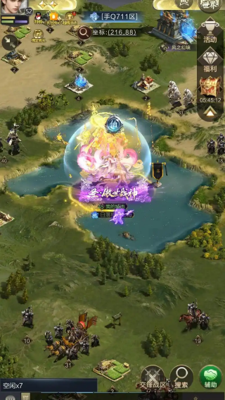 乱世王者下载安装最新版 乱世王者下载安装最新版