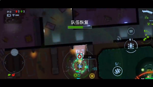 雷霆小分队官方下载