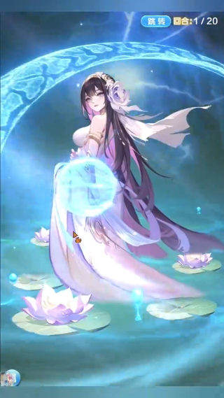 道友请留步小米版下载