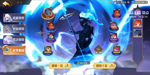 决胜之心手游最新版下载安装