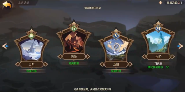 决胜之心手游最新版下载安装