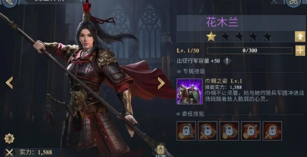 阿瓦隆之王官方版下载