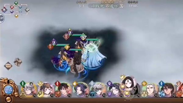 天地劫幽城再临小米渠道服下载 天地劫幽城再临小米渠道服下载