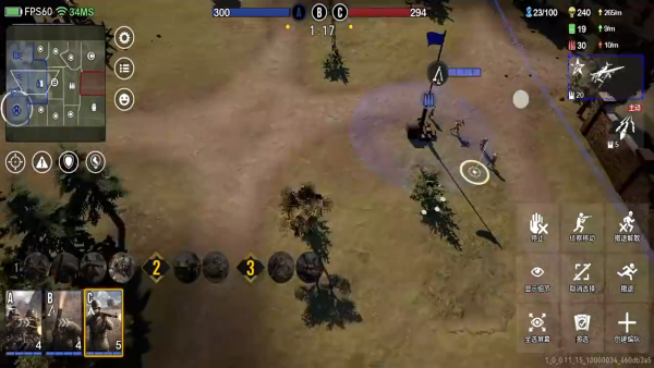 战争警戒国服二战PVPRTS官方版下载