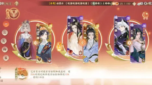 忘川风华录最新版本下载