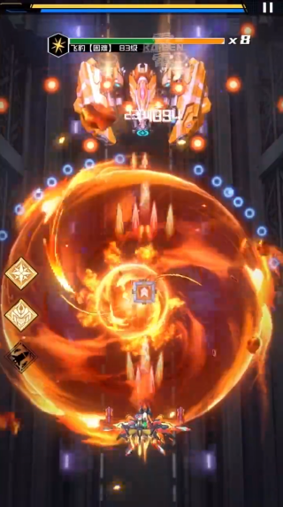 雷电觉醒手游最新官方正版下载