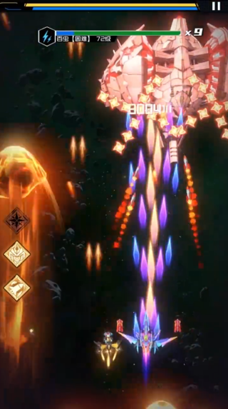 雷电觉醒手游最新官方正版下载