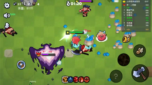 野蛮人大作战最强角色版