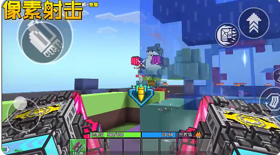 像素射击最新版游戏下载安装