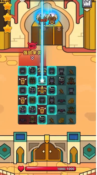 勇闯要塞官方正版手游下载