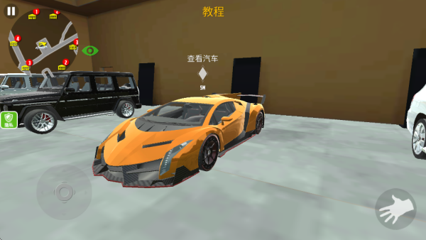 极速智能汽车游戏下载