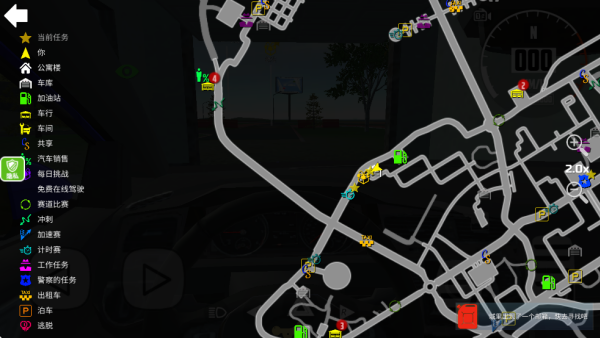 极速智能汽车游戏下载