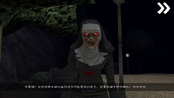 icecream8(恐怖冰淇淋8)最终章正版游戏下载安装