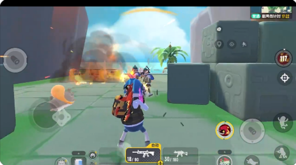 香城派对官方版(香肠派对)