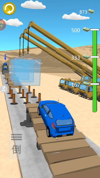 卡丁漂移大作战最新版下载