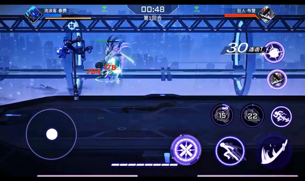 火柴人联盟3官方版本下载安装