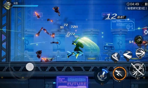 火柴人联盟3官方版本下载安装