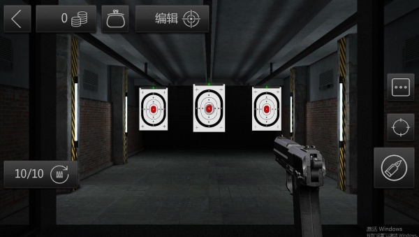 最高命中率游戏下载