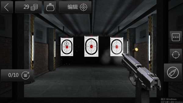 最高命中率游戏下载