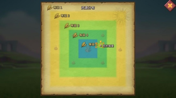 王国纪元官方版