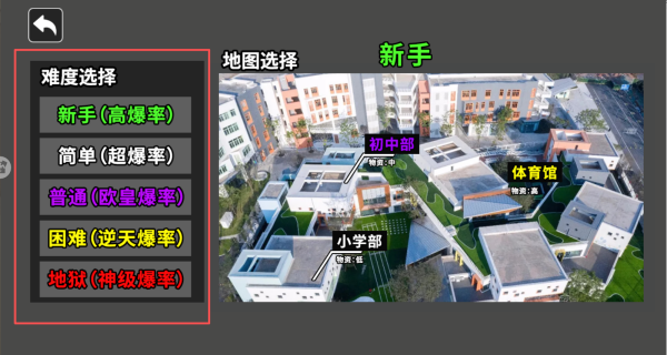 三角洲摸金跑刀游戏下载