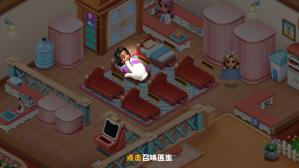 时光疗愈院游戏下载手机版