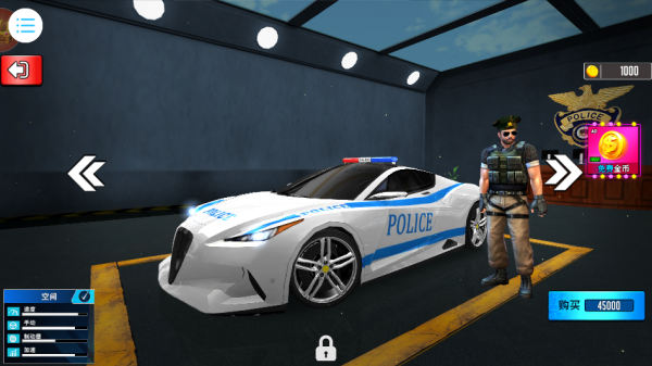 正义警车出击中文版下载 正义警车出击中文版下载