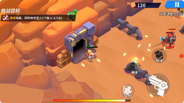 别惹神枪手游戏下载 别惹神枪手游戏下载