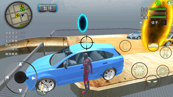 极速坡道车最新版下载