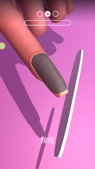 我的美甲店游戏免广告版下载