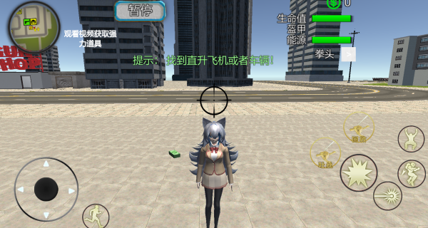 盖瑞模组世界模拟游戏下载 盖瑞模组世界模拟游戏下载