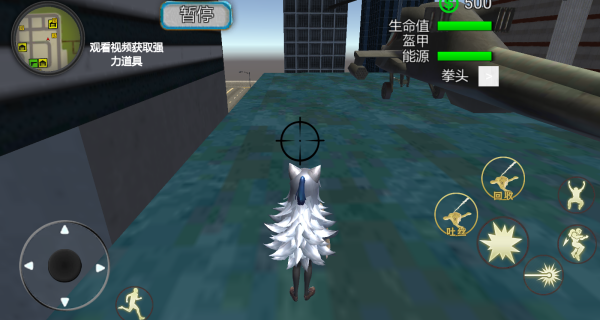 盖瑞模组世界模拟游戏下载 盖瑞模组世界模拟游戏下载