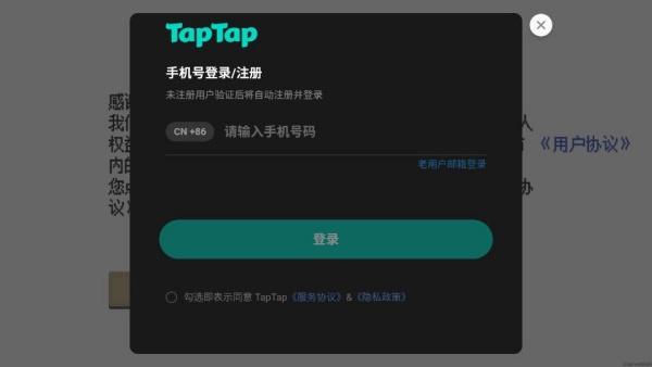 下一站我的大学