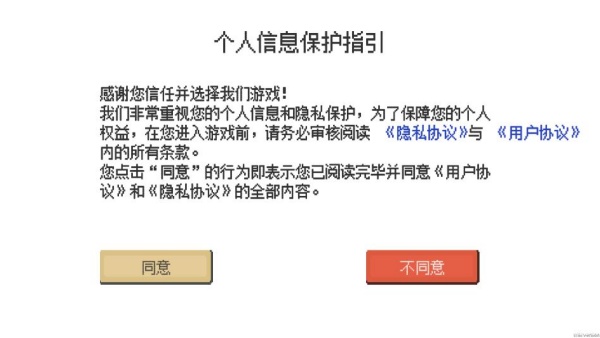 下一站我的大学