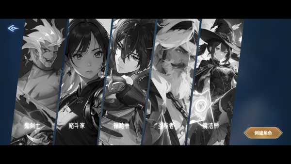 不一样卡牌游戏下载