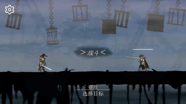 剑影寻光官方手游下载 剑影寻光官方手游下载