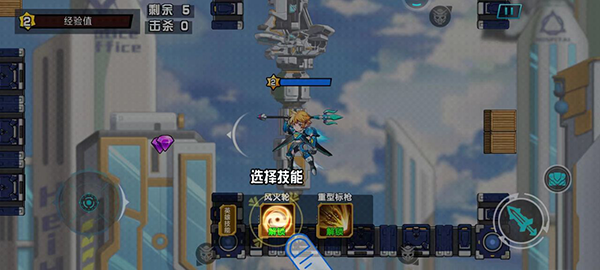 未来英雄竞技之王