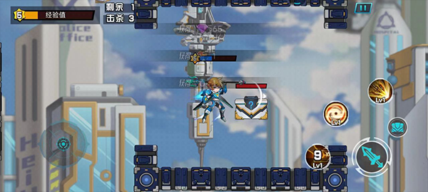 未来英雄竞技之王