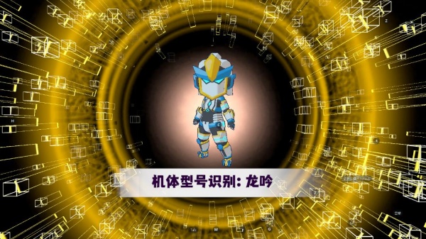 超数据世界最新安卓版下载 超数据世界最新安卓版下载