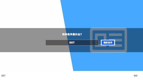 超数据世界最新安卓版下载 超数据世界最新安卓版下载