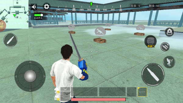 玉虚宫吃鸡手机版下载