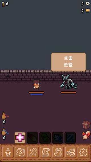 隐士出山手游下载安卓版 隐士出山手游下载安卓版