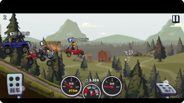 登山赛车2九游版最新版本下载 登山赛车2九游版最新版本下载