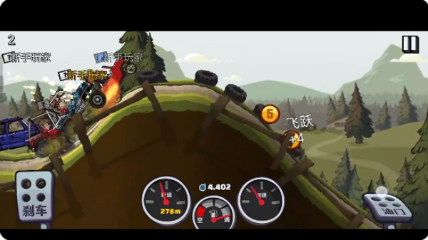 登山赛车2九游版最新版本下载 登山赛车2九游版最新版本下载