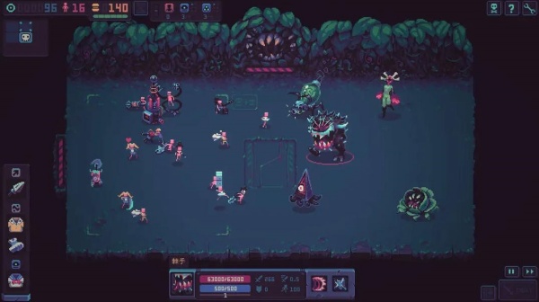 暴君的游戏游戏下载手机版