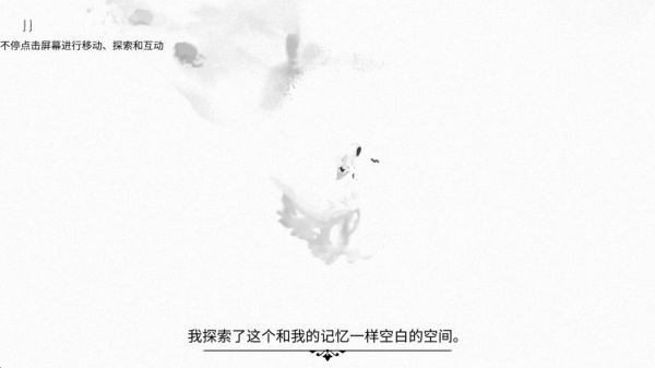 游荡者弗兰肯斯坦的怪物实验室下载官方版 游荡者弗兰肯斯坦的怪物实验室下载官方版