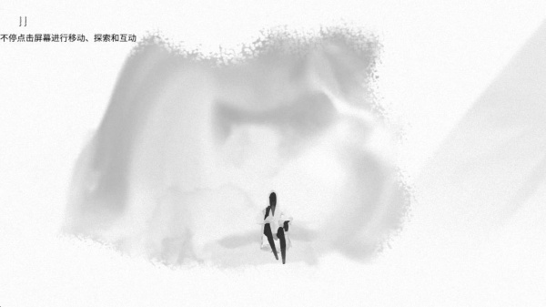 游荡者弗兰肯斯坦的怪物实验室下载官方版 游荡者弗兰肯斯坦的怪物实验室下载官方版