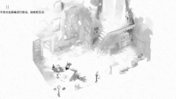 游荡者弗兰肯斯坦的怪物游戏官方手机版 游荡者弗兰肯斯坦的怪物游戏官方手机版