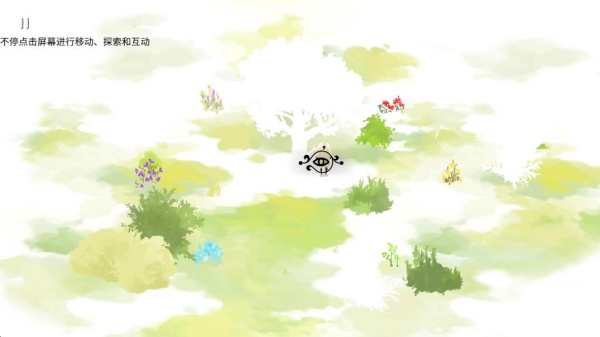 游荡者弗兰肯斯坦的怪物游戏官方手机版 游荡者弗兰肯斯坦的怪物游戏官方手机版