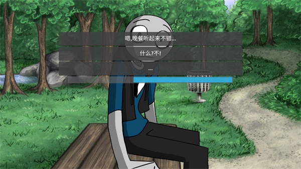 我的男友是渣男游戏免广告版